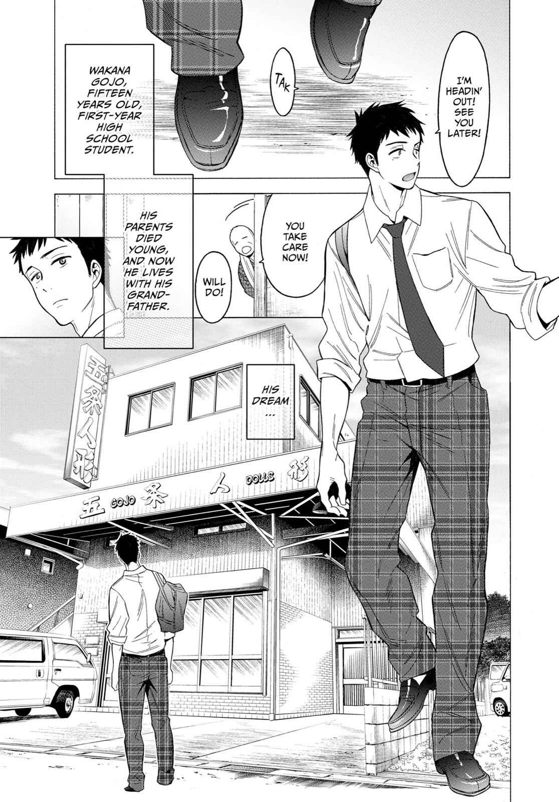 My Dress-Up Darling Manga Chapter 1 page 11 - read online in English