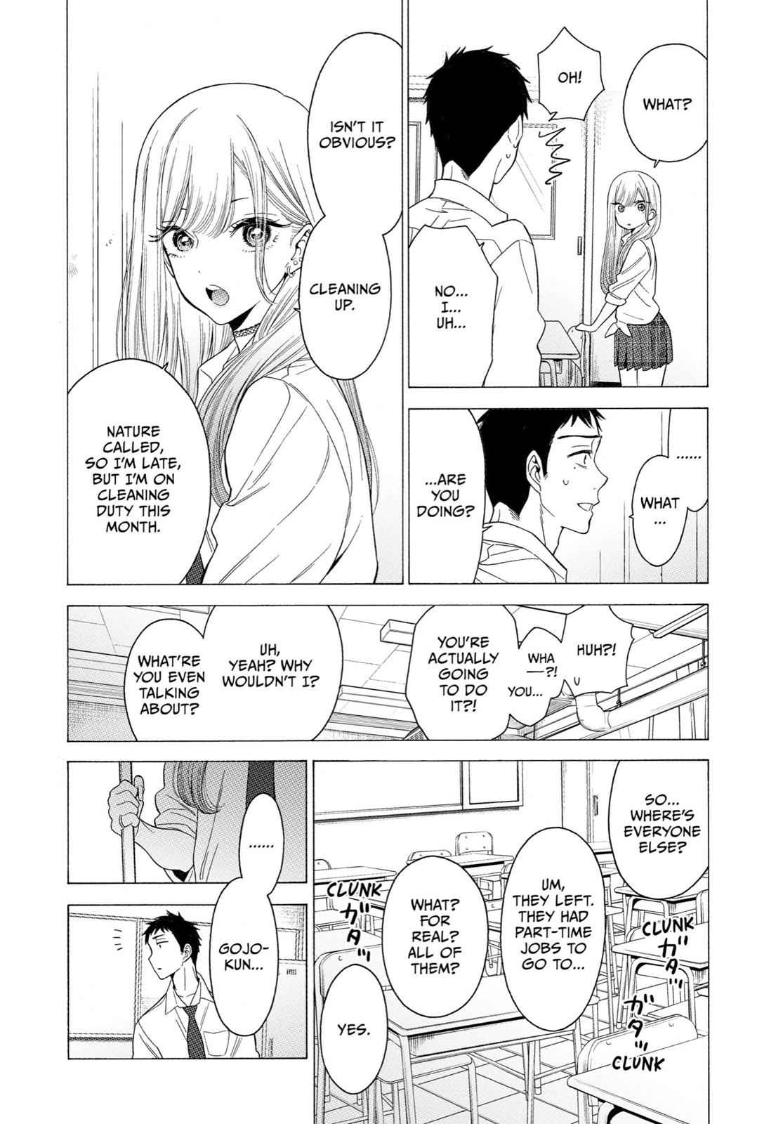 My Dress-Up Darling Manga Chapter 1 page 24 - read online in English