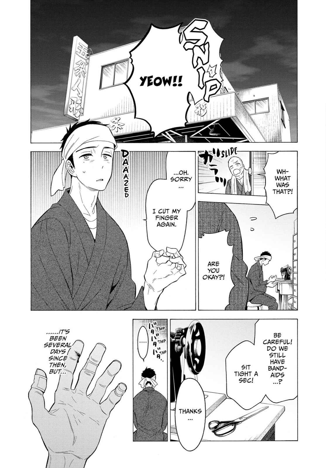 My Dress-Up Darling Manga Chapter 1 page 27 - read online in English