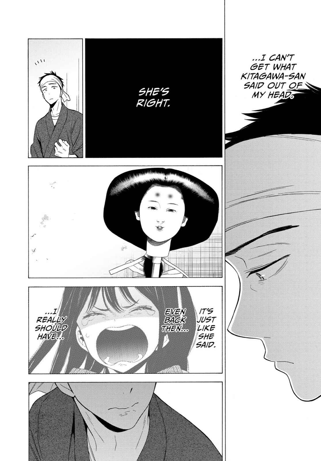 My Dress-Up Darling Manga Chapter 1 page 28 - read online in English