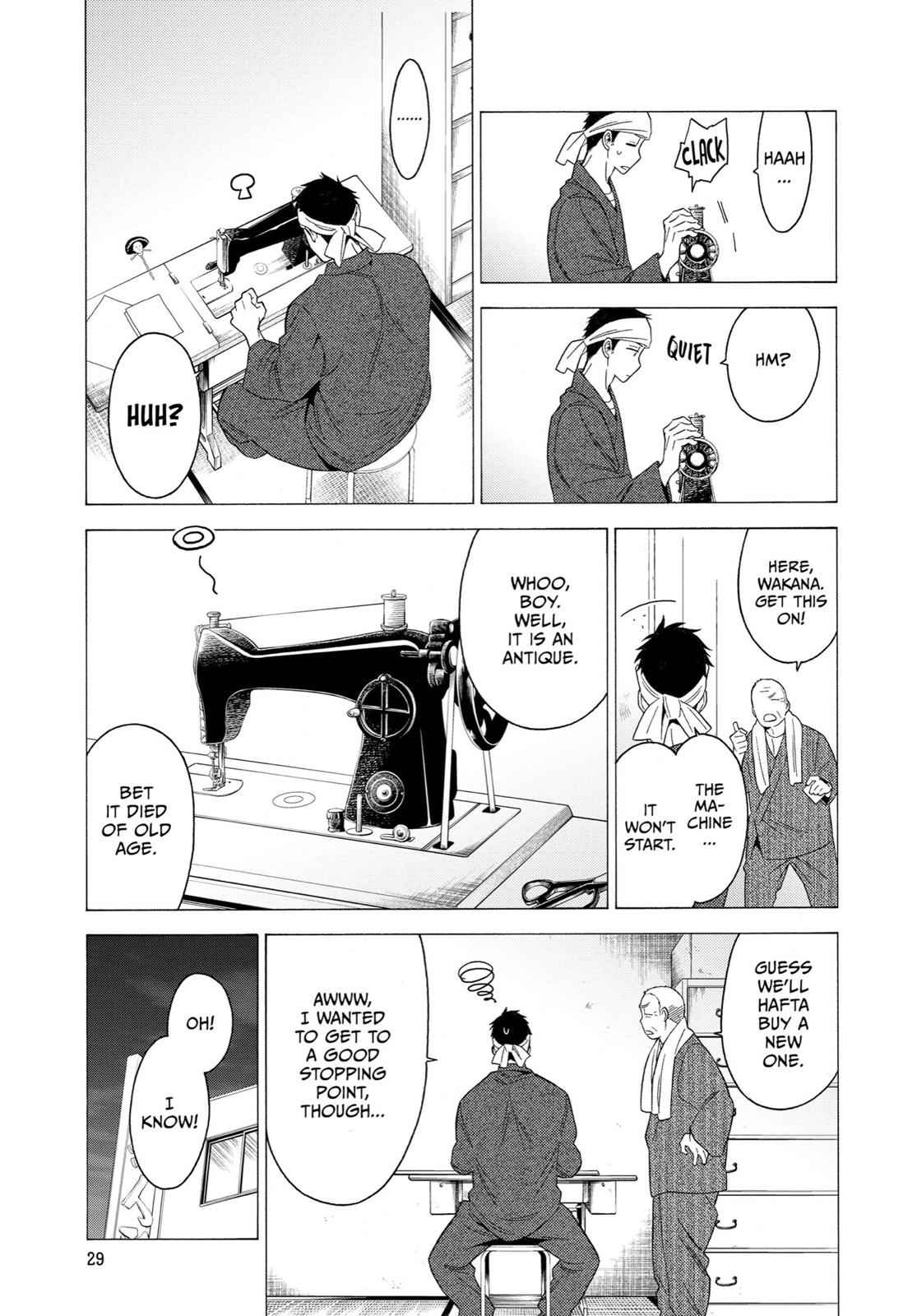 My Dress-Up Darling Manga Chapter 1 page 29 - read online in English