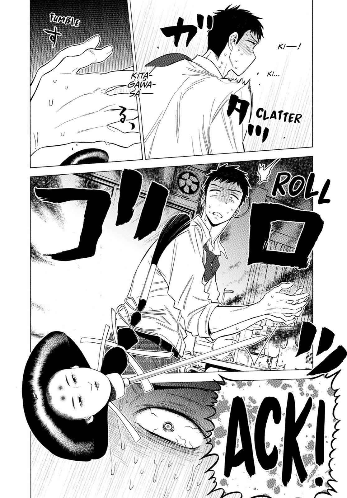 My Dress-Up Darling Manga Chapter 1 page 32 - read online in English