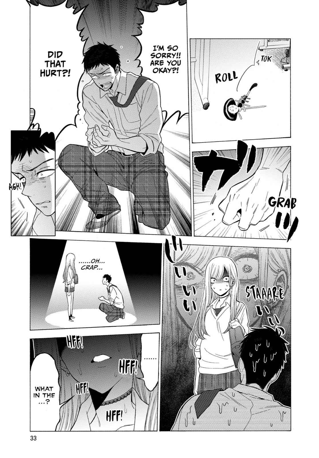 My Dress-Up Darling Manga Chapter 1 page 33 - read online in English