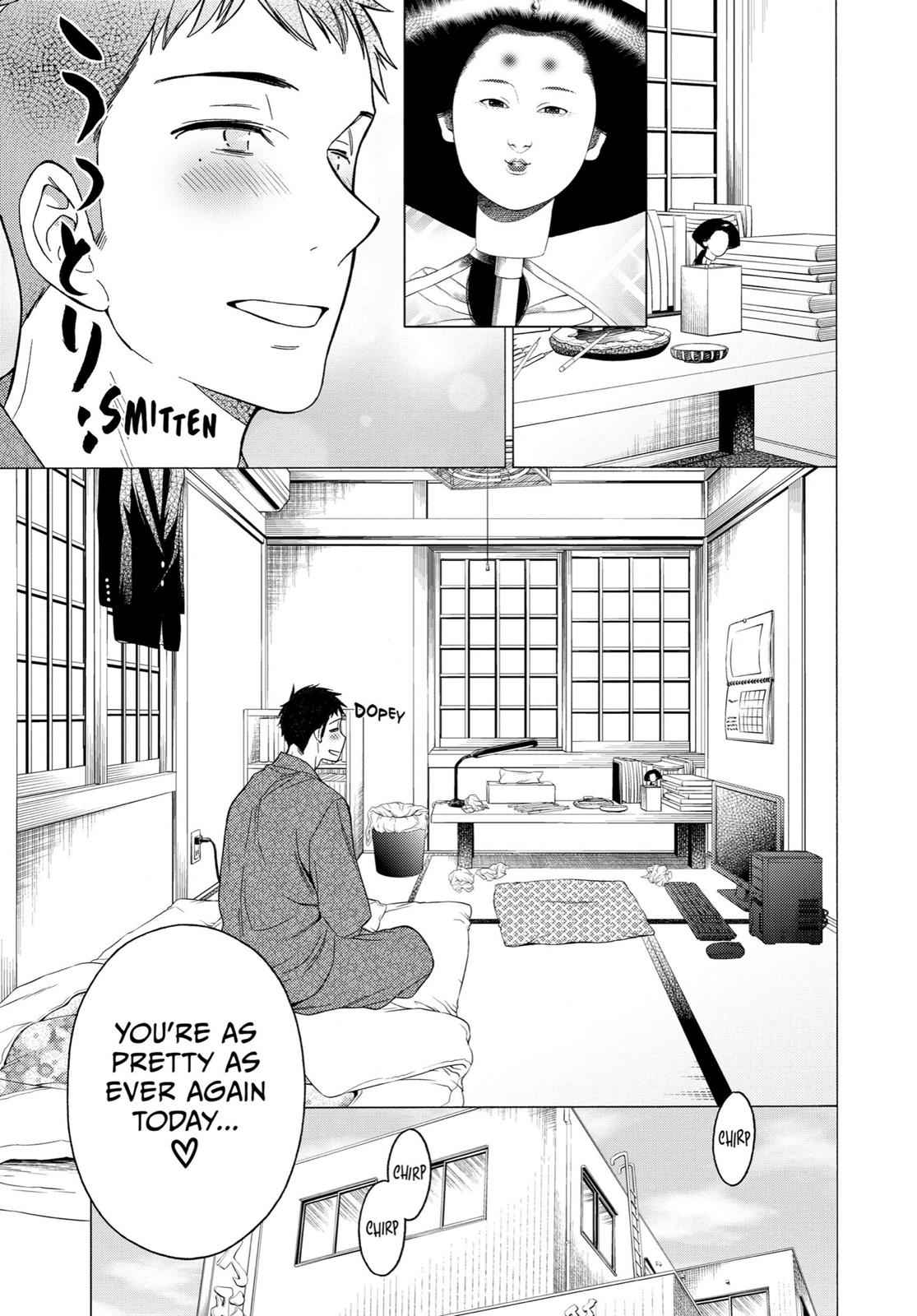 My Dress-Up Darling Manga Chapter 1 page 7 - read online in English