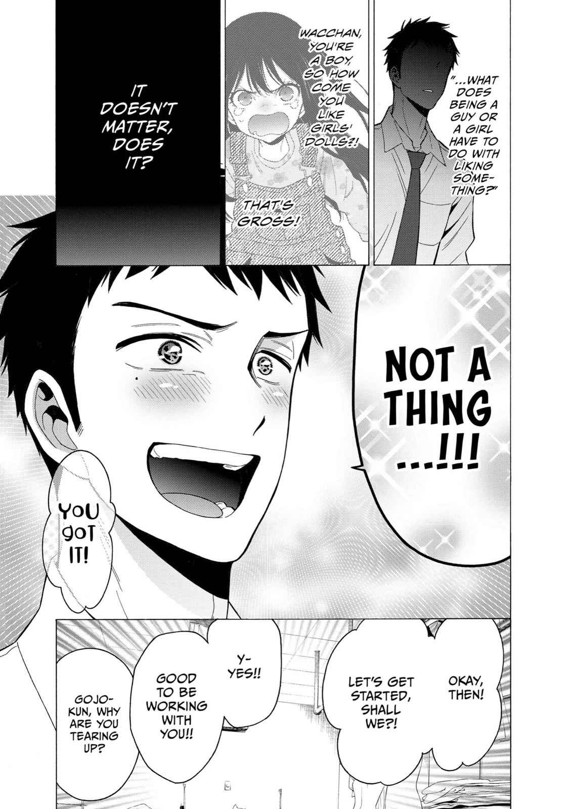 My Dress-Up Darling Manga Chapter 2 page 12 - read online in English