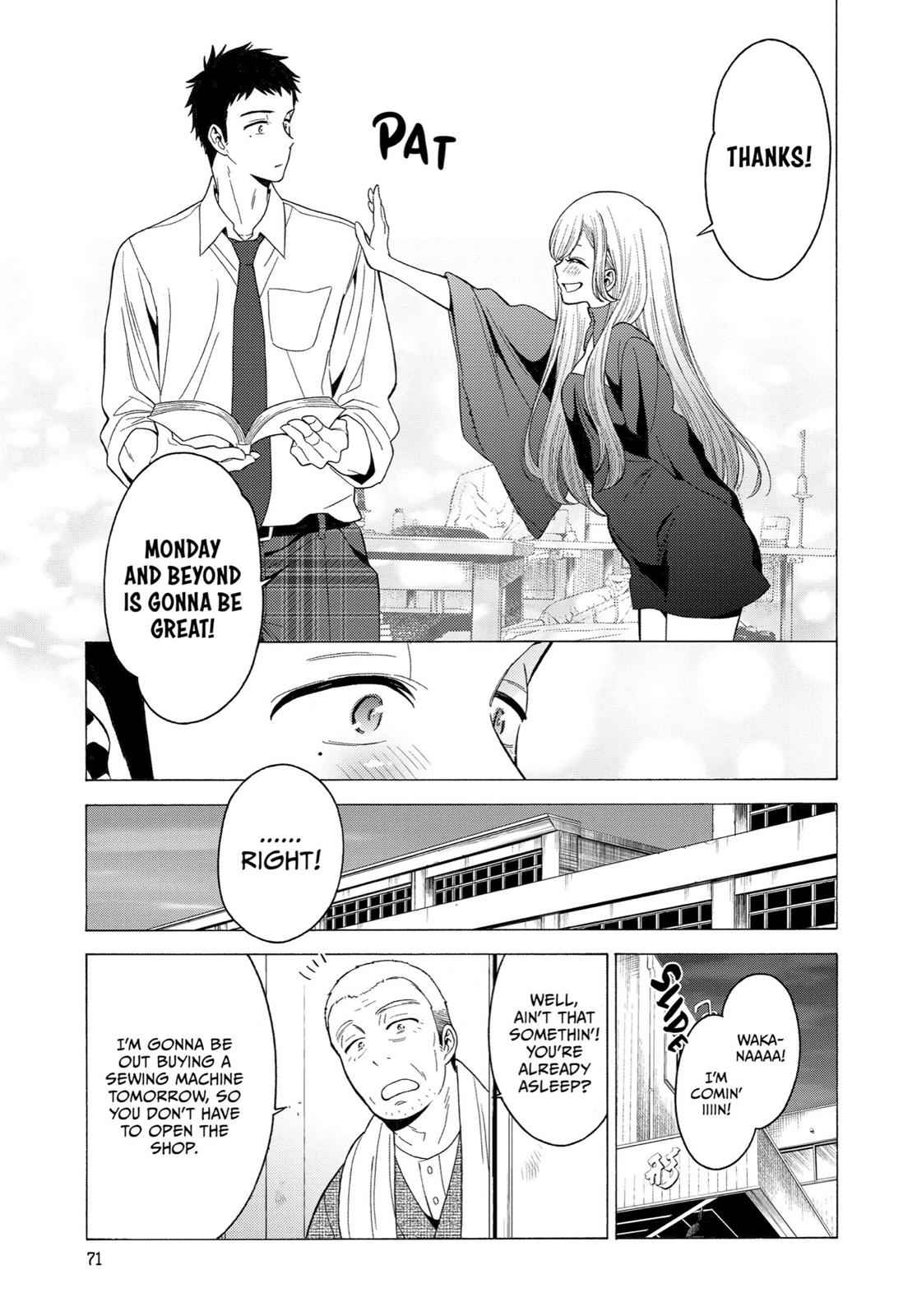 My Dress-Up Darling Manga Chapter 2 page 16 - read online in English