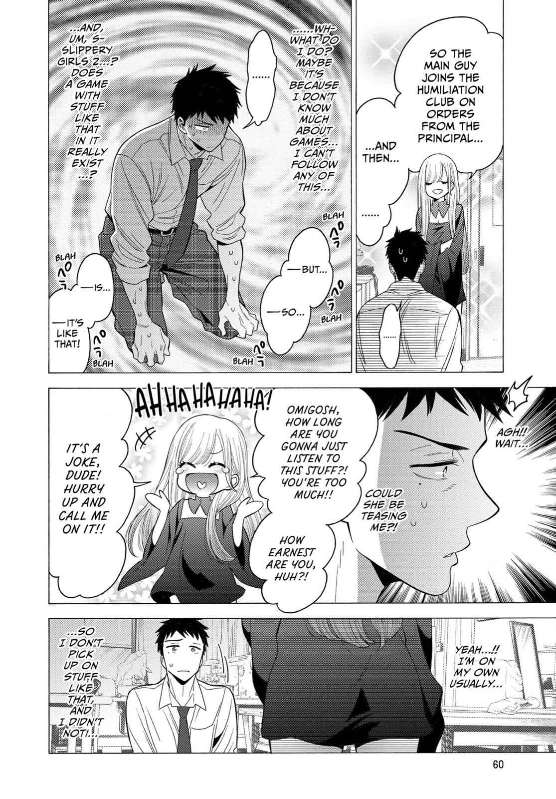 My Dress-Up Darling Manga Chapter 2 page 5 - read online in English