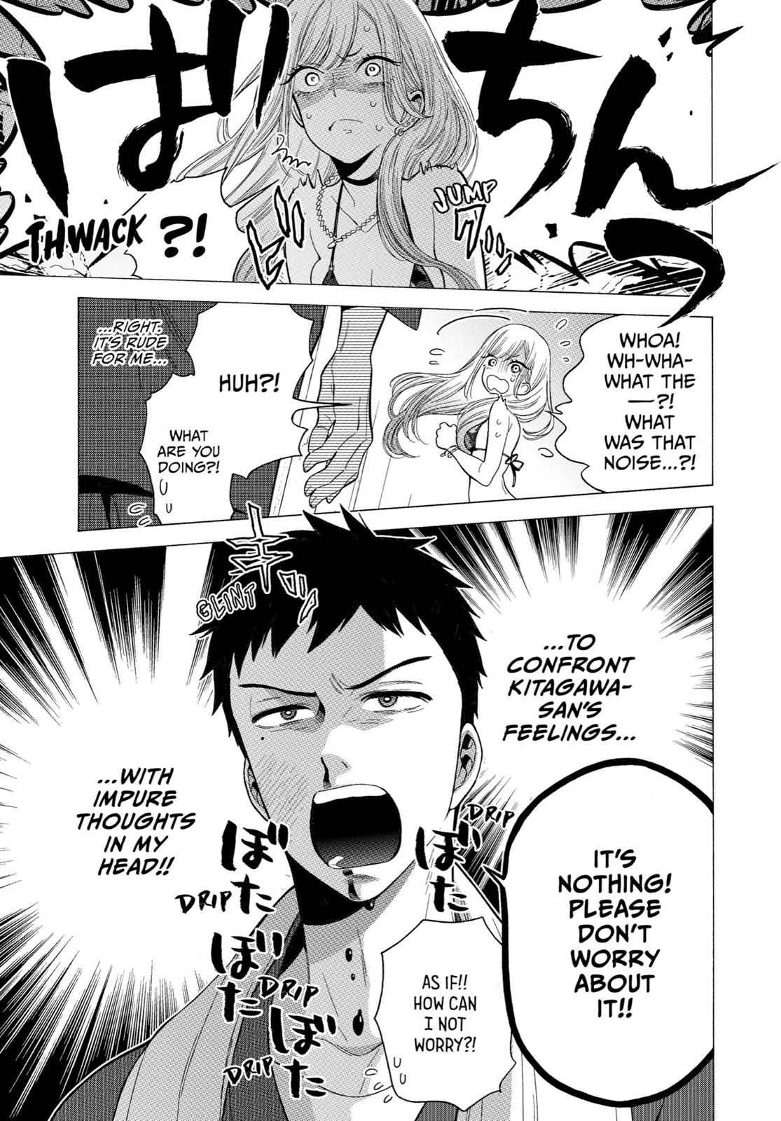 My Dress-Up Darling Manga Chapter 3 page 10 - read online in English