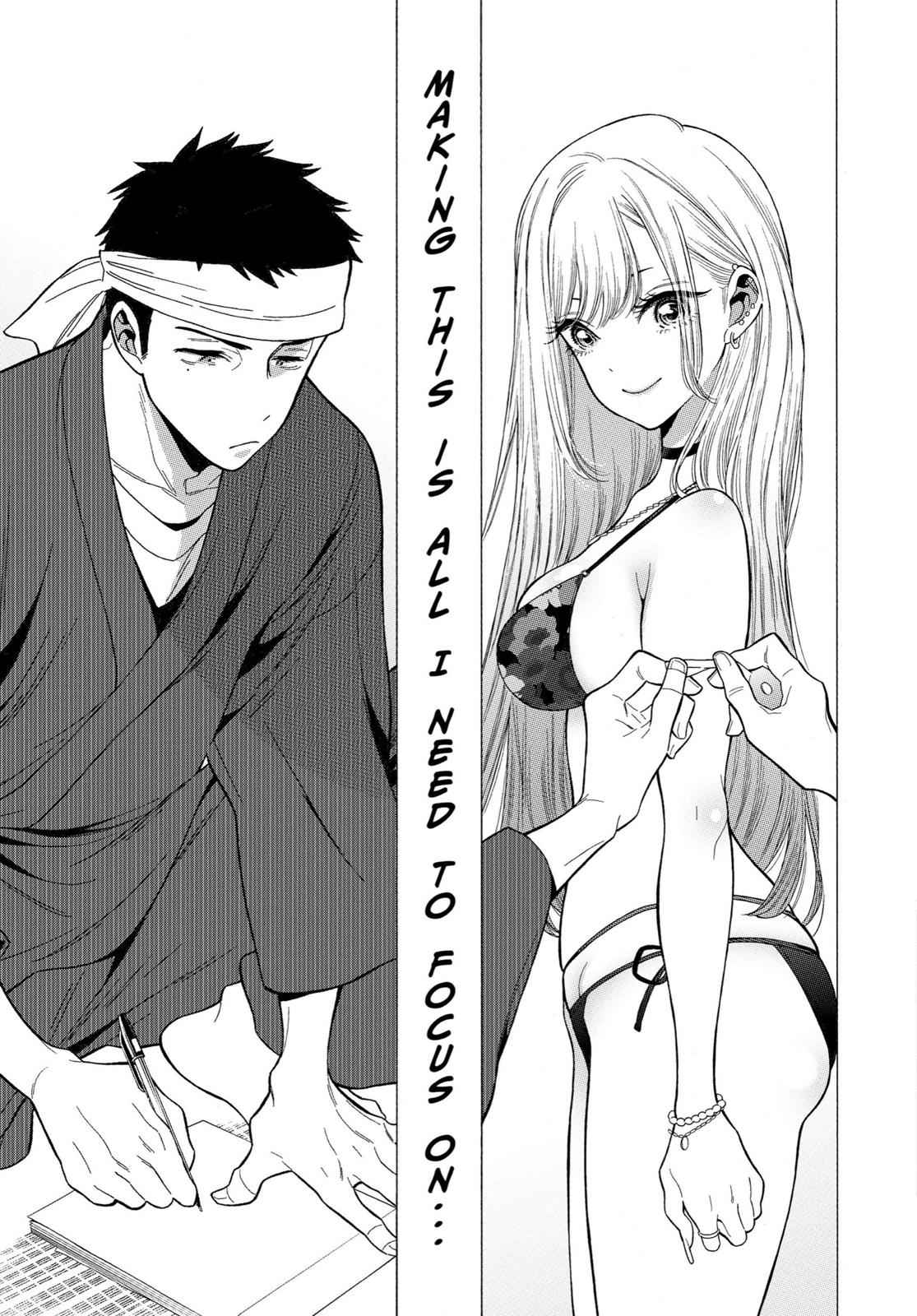 My Dress-Up Darling Manga Chapter 3 page 12 - read online in English