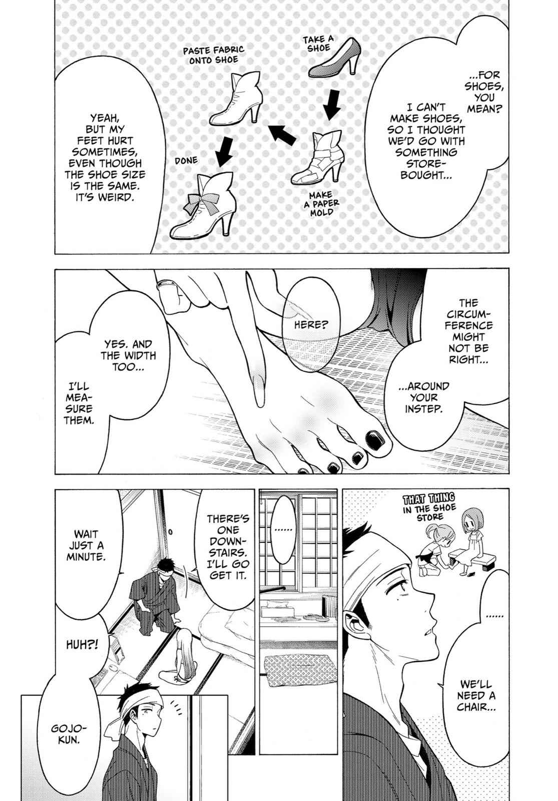 My Dress-Up Darling Manga Chapter 3 page 14 - read online in English