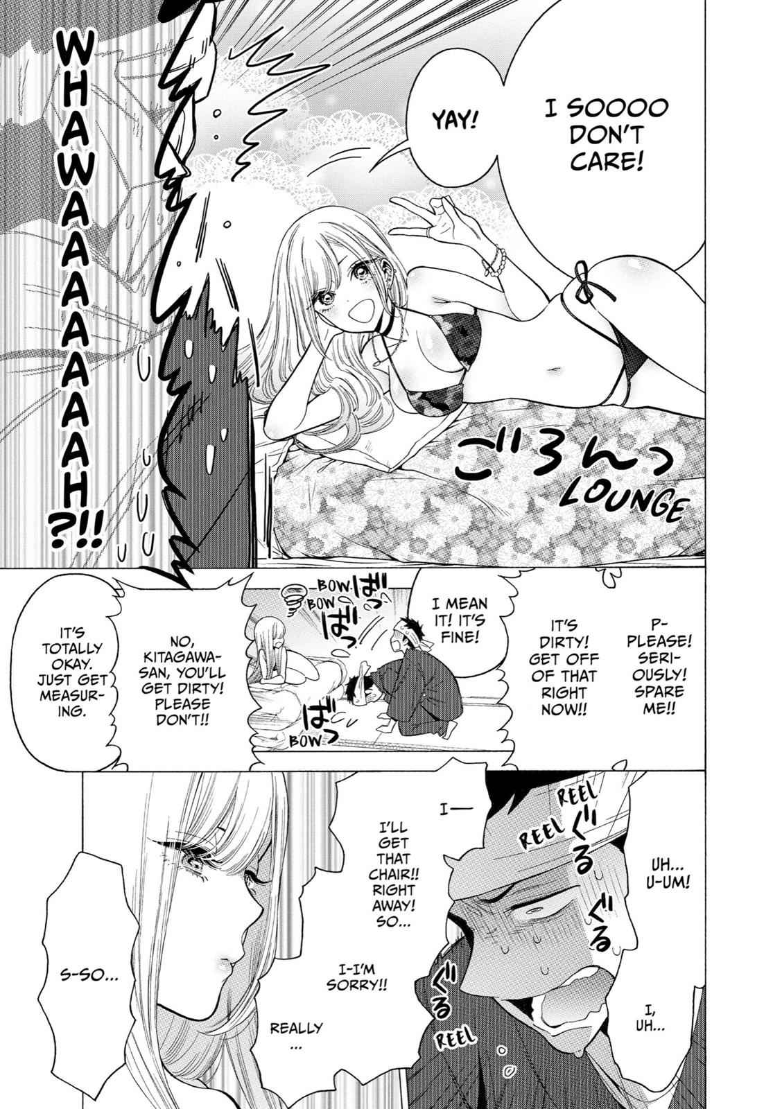My Dress-Up Darling Manga Chapter 3 page 16 - read online in English