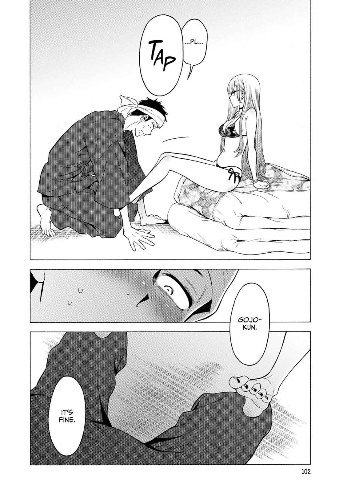 My Dress-Up Darling Manga Chapter 3 page 17 - read online in English