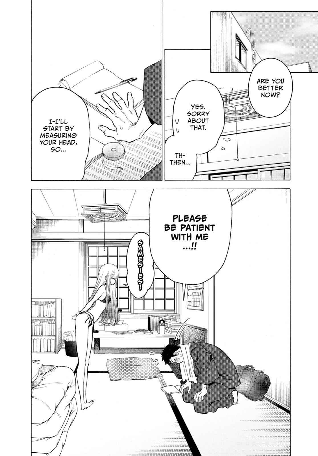 My Dress-Up Darling Manga Chapter 3 page 4 - read online in English