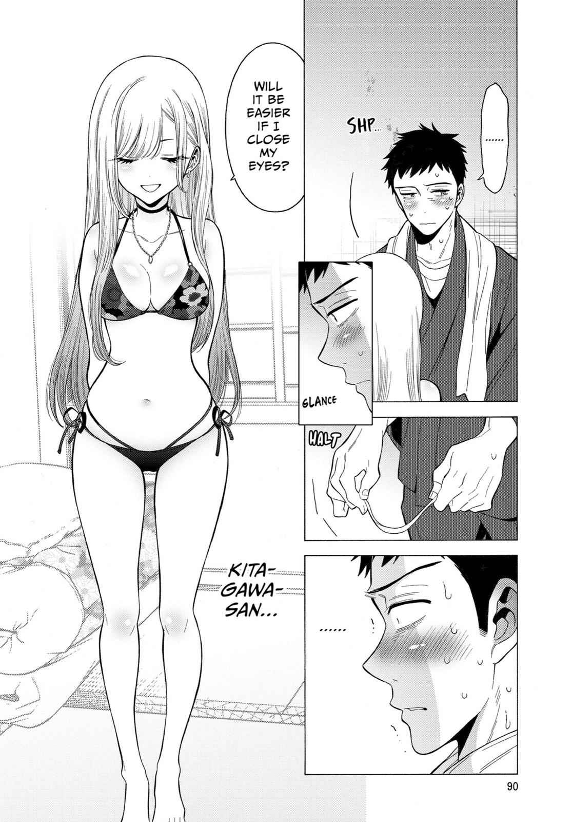 My Dress-Up Darling Manga Chapter 3 page 5 - read online in English