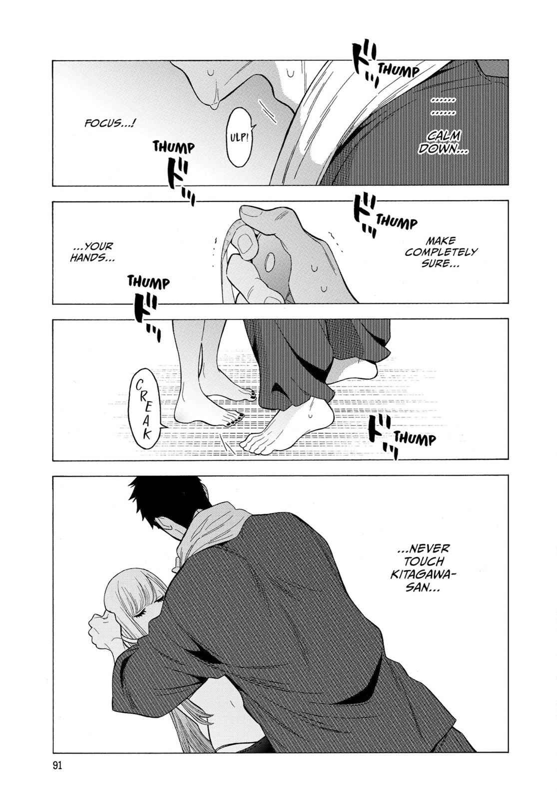 My Dress-Up Darling Manga Chapter 3 page 6 - read online in English