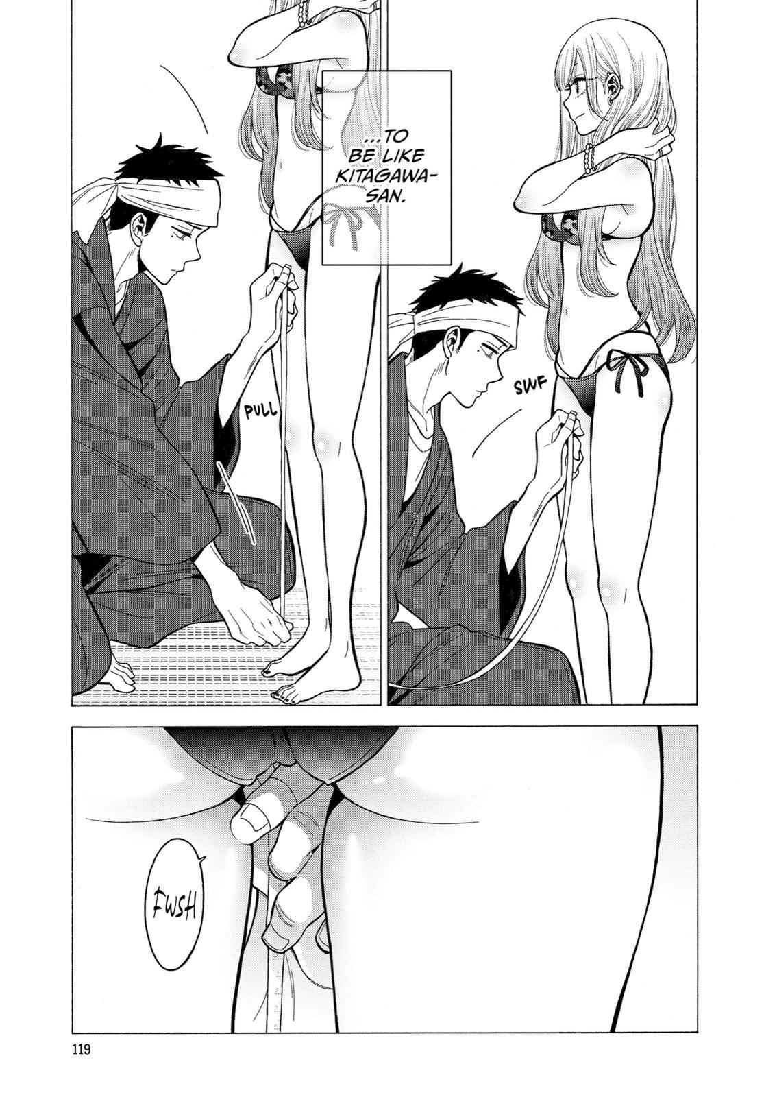My Dress-Up Darling Manga Chapter 4 page 13 - read online in English