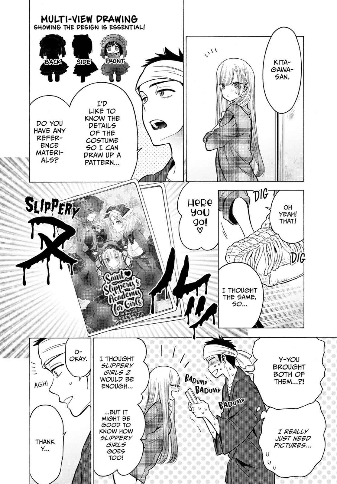 My Dress-Up Darling Manga Chapter 4 page 17 - read online in English