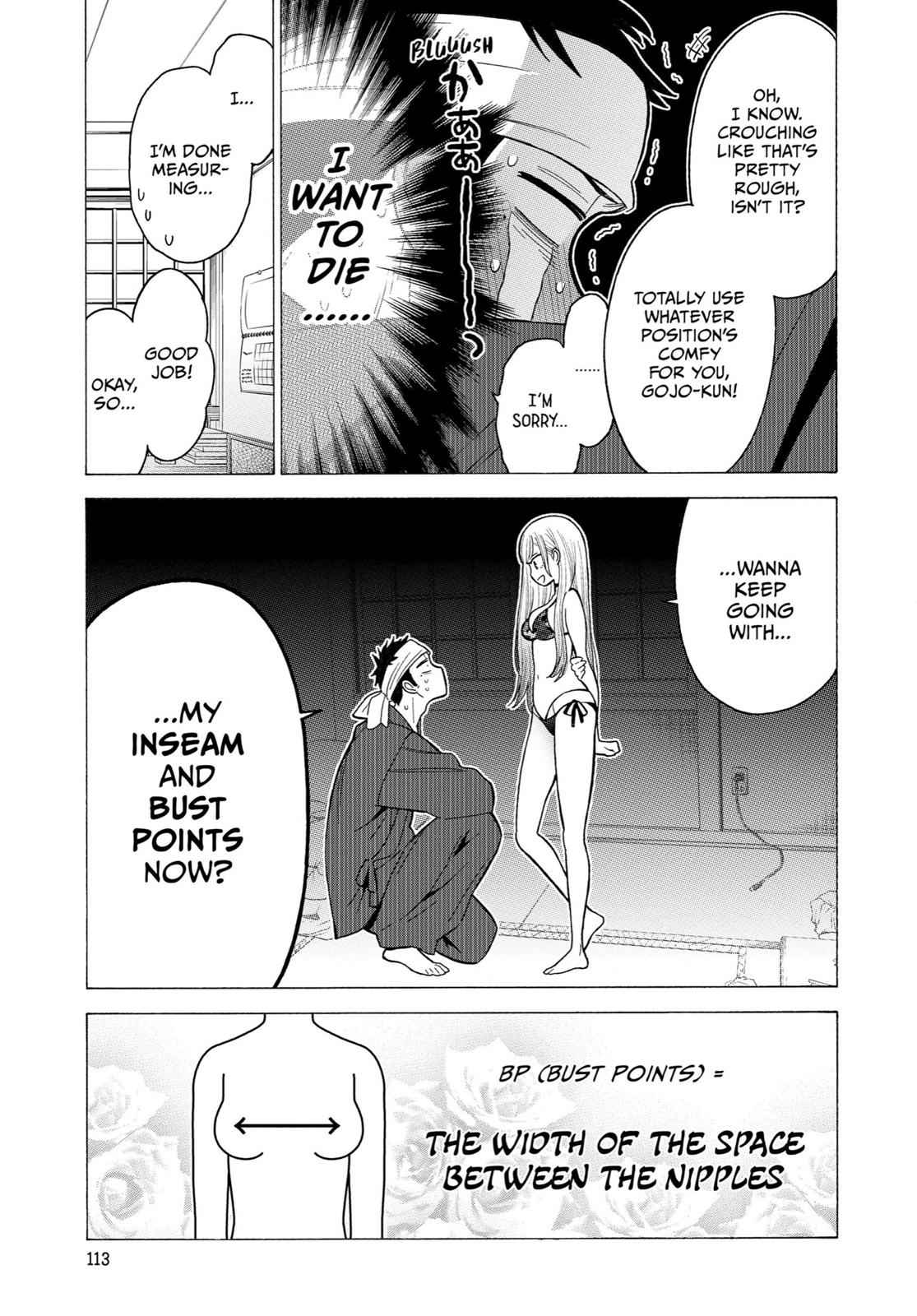 My Dress-Up Darling Manga Chapter 4 page 7 - read online in English