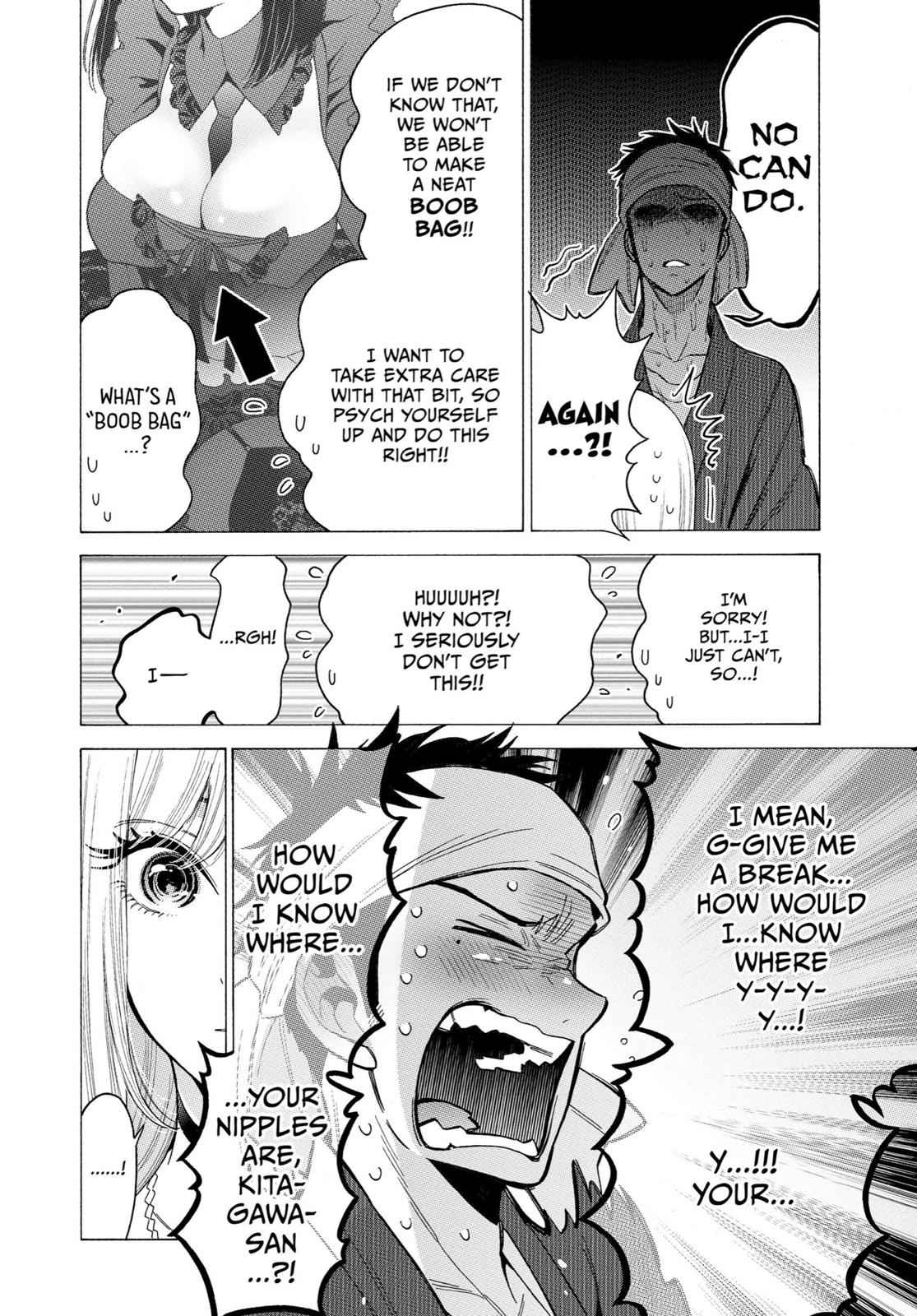 My Dress-Up Darling Manga Chapter 4 page 8 - read online in English
