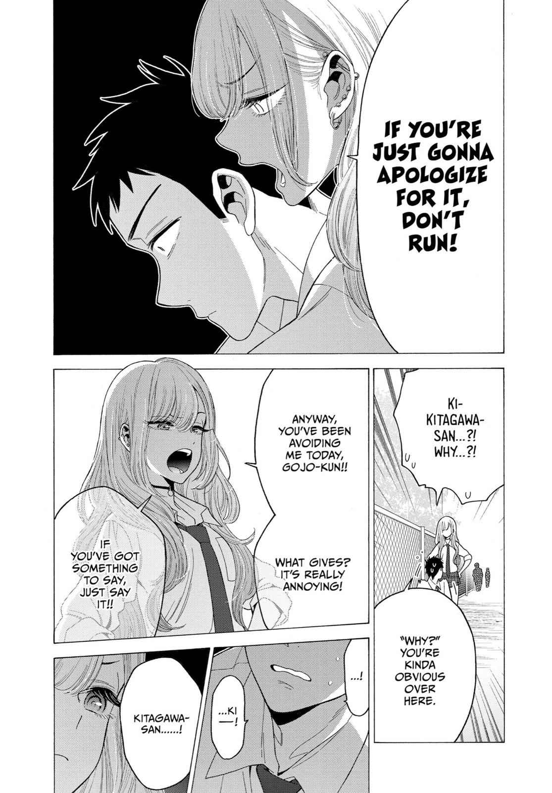 My Dress-Up Darling Manga Chapter 5 page 17 - read online in English