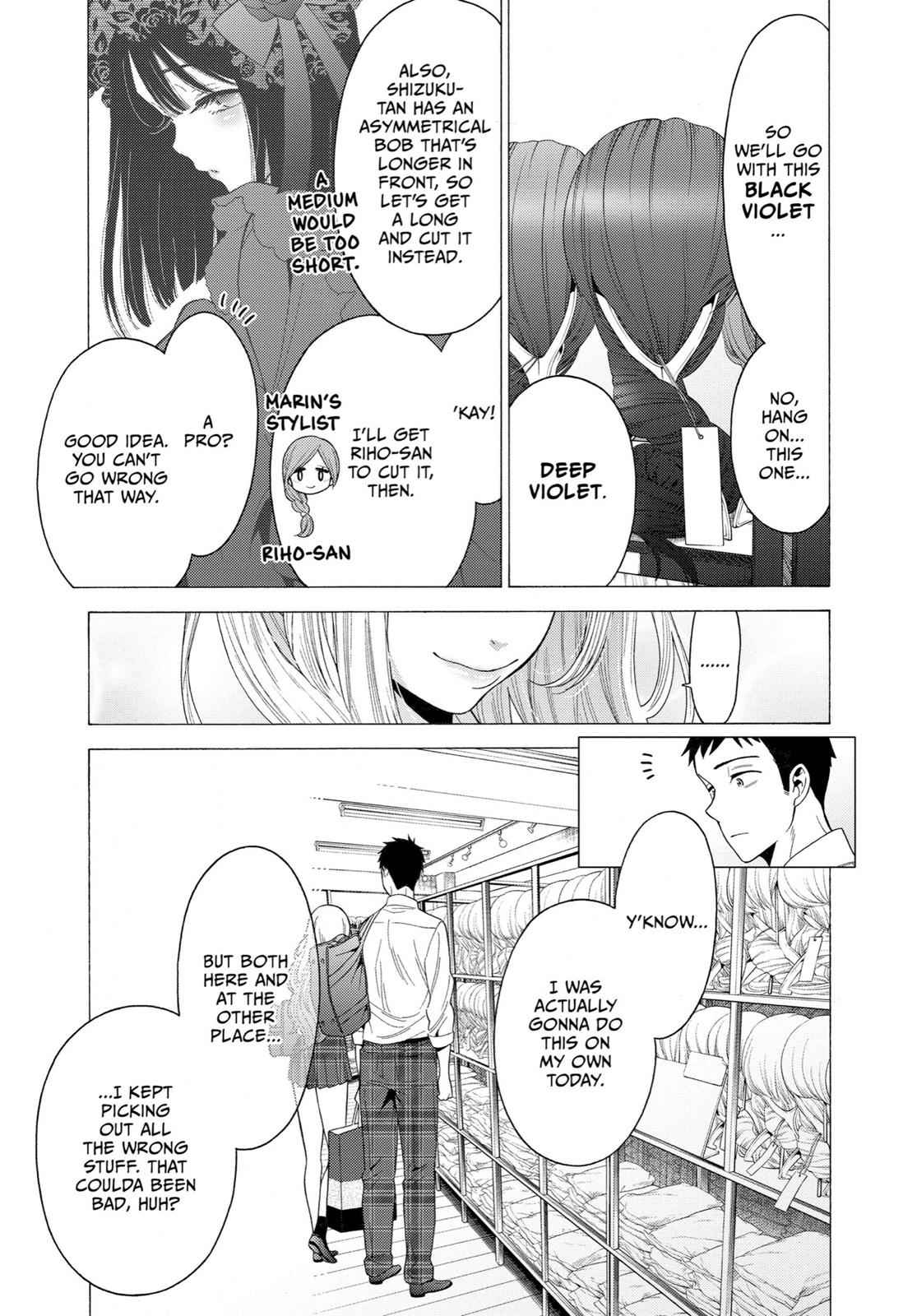 My Dress-Up Darling Manga Chapter 6 page 12 - read online in English