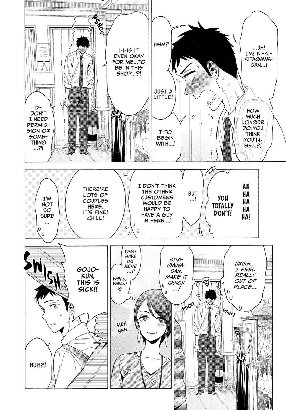 My Dress-Up Darling Manga Chapter 6 page 17 - read online in English