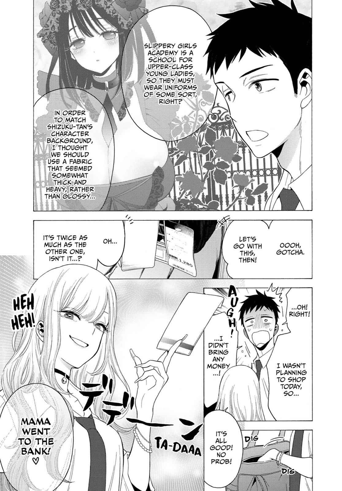 My Dress-Up Darling Manga Chapter 6 page 6 - read online in English