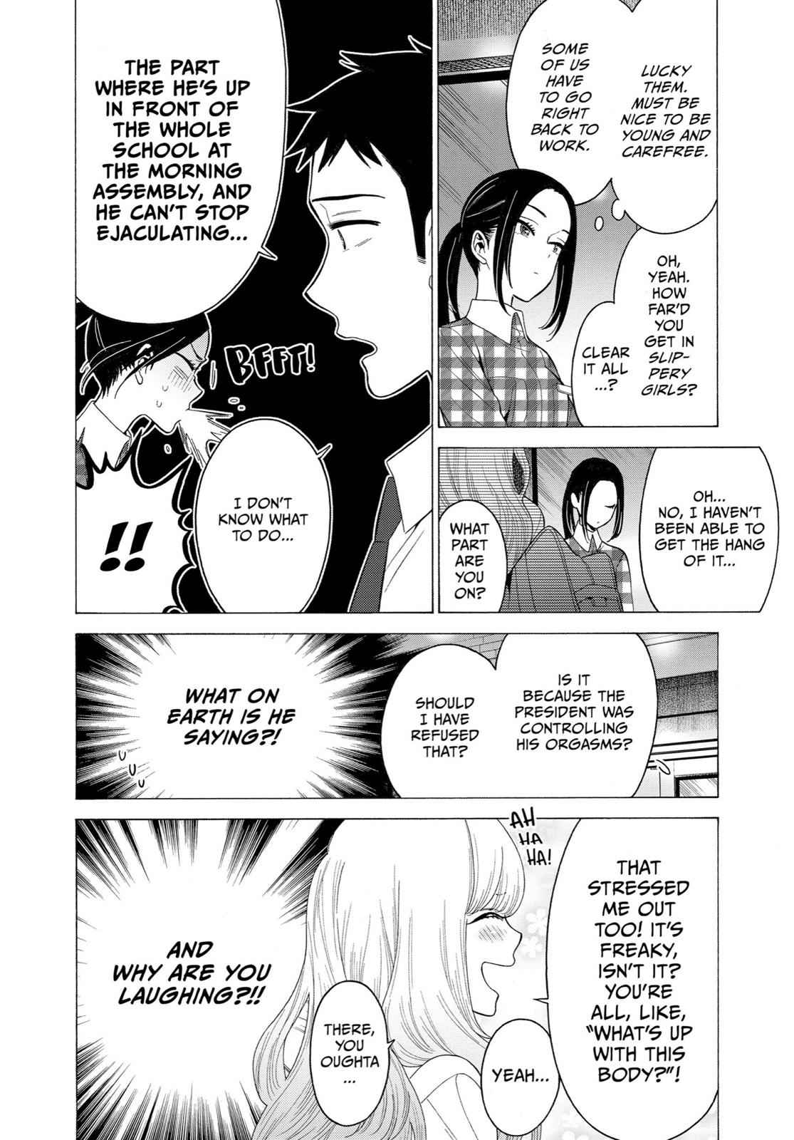 My Dress-Up Darling Manga Chapter 7 page 2 - read online in English