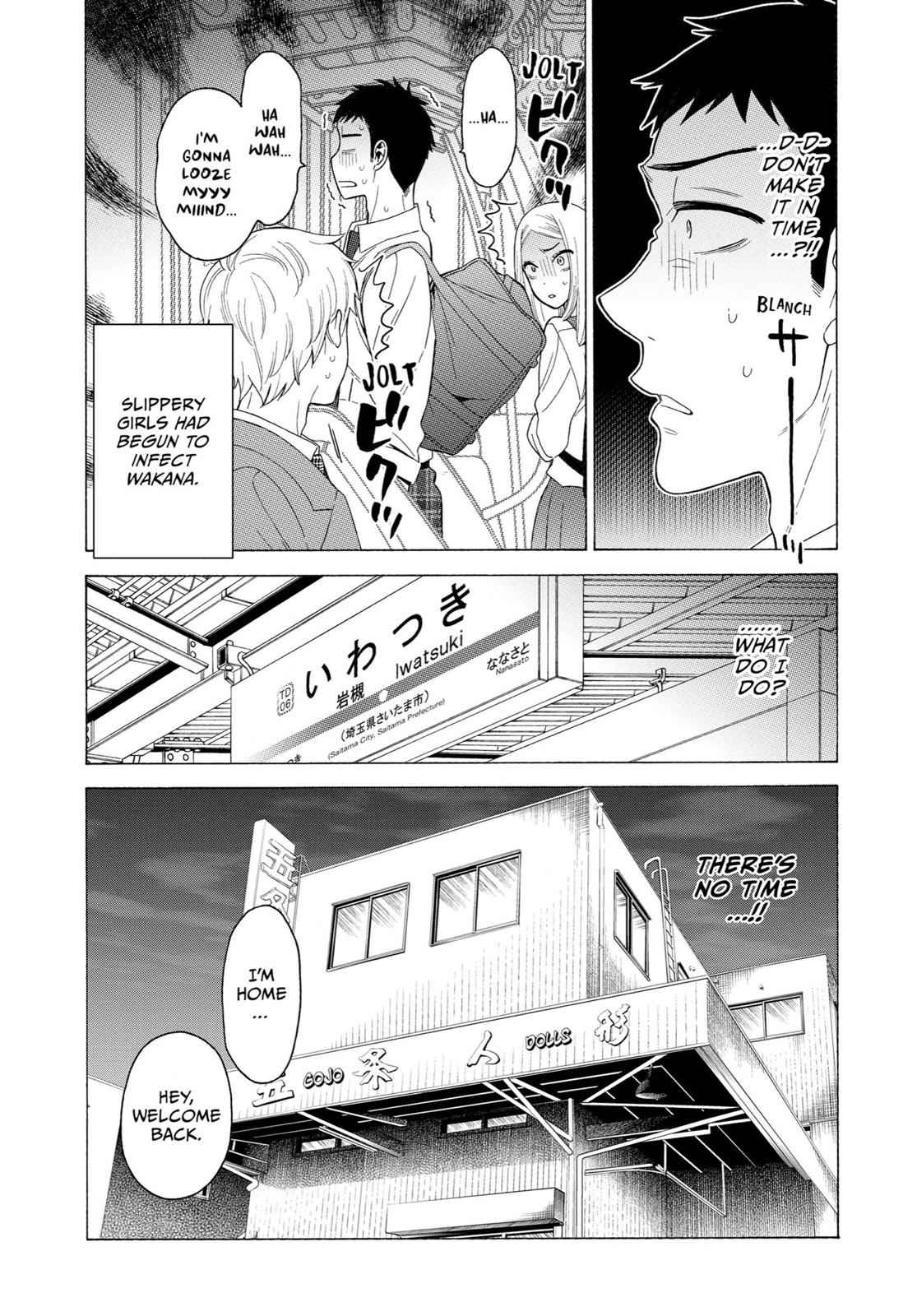 My Dress-Up Darling Manga Chapter 7 page 34 - read online in English