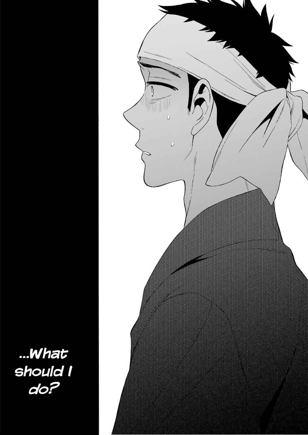 My Dress-Up Darling Manga Chapter 8 page 16 - read online in English