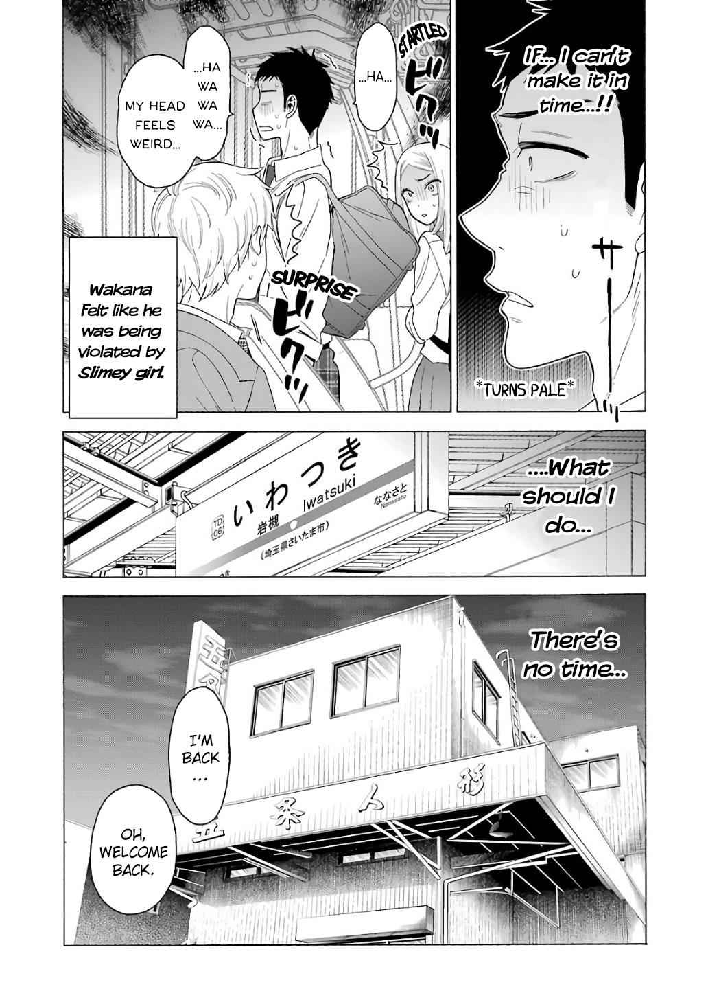 My Dress-Up Darling Manga Chapter 8 page 3 - read online in English