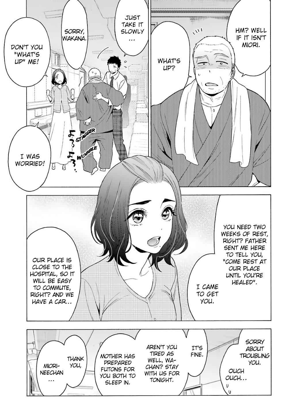 My Dress-Up Darling Manga Chapter 8 page 7 - read online in English