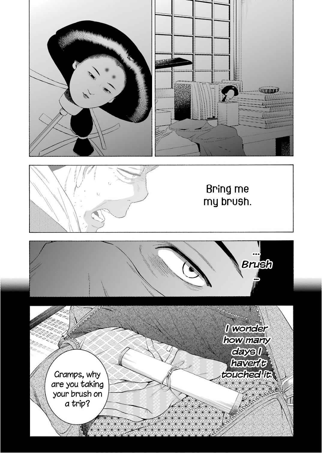 My Dress-Up Darling Manga Chapter 9 page 5 - read online in English