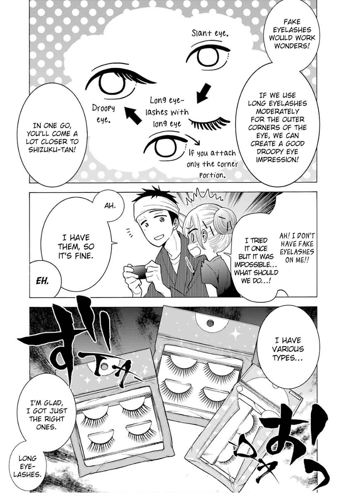 My Dress-Up Darling Manga Chapter 10 page 14 - read online in English