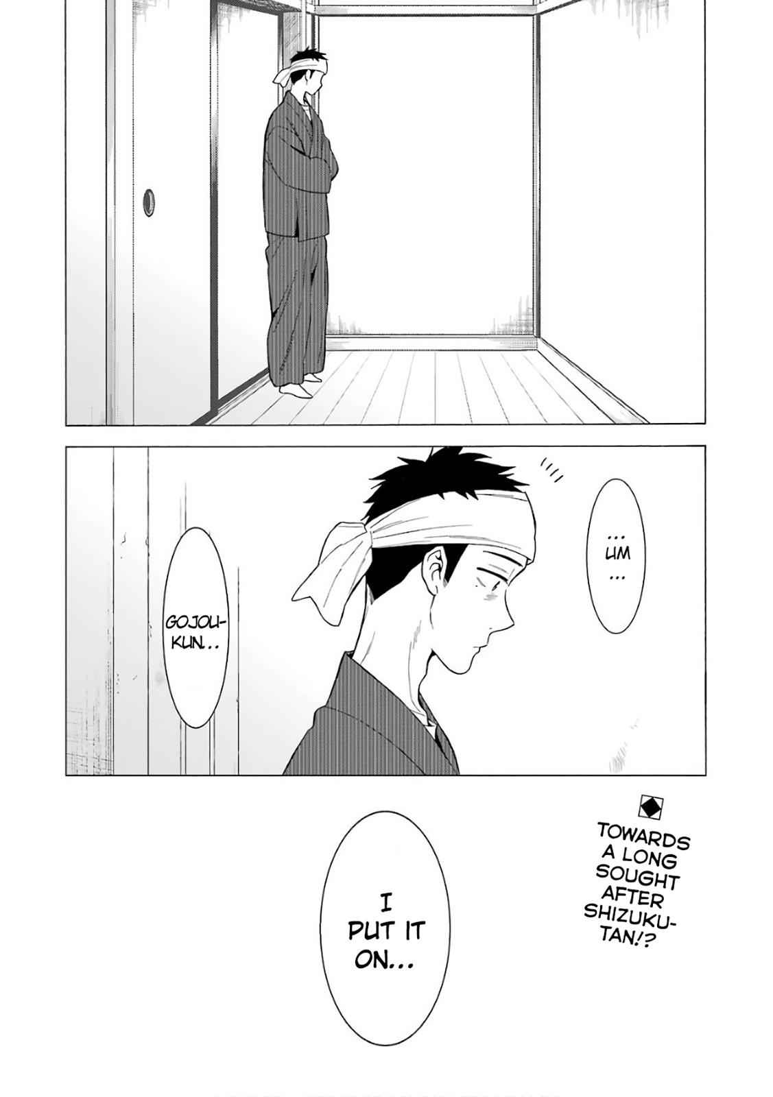 My Dress-Up Darling Manga Chapter 10 page 24 - read online in English