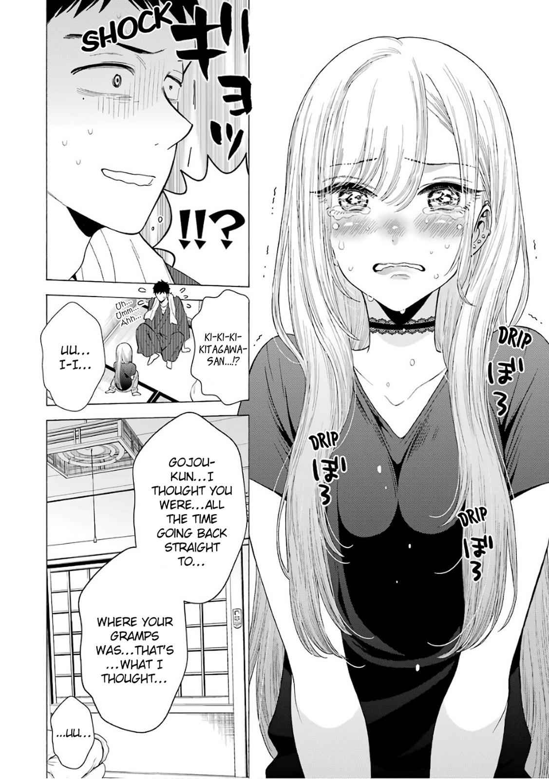 My Dress-Up Darling Manga Chapter 10 page 6 - read online in English