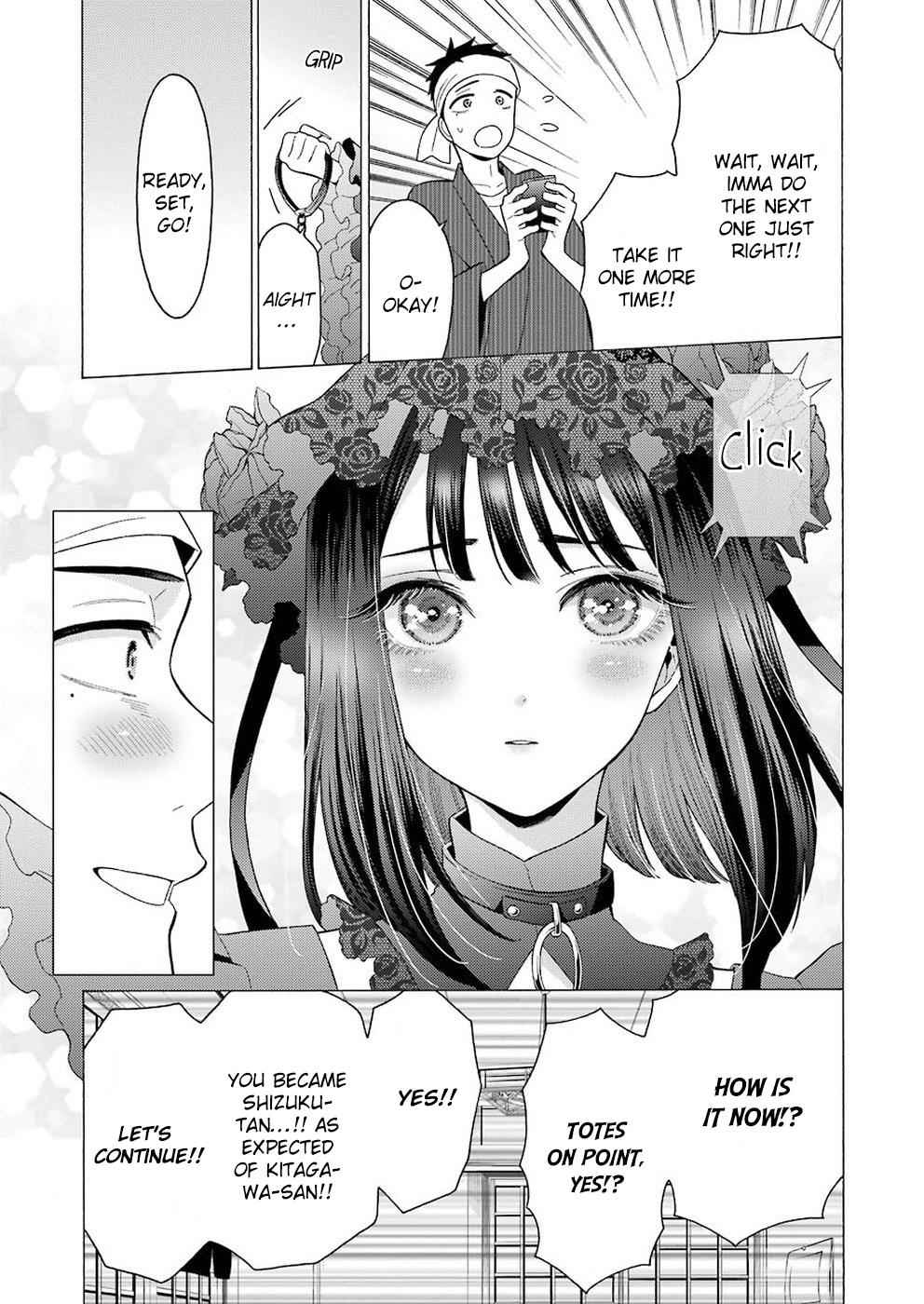 My Dress-Up Darling Manga Chapter 11 page 13 - read online in English