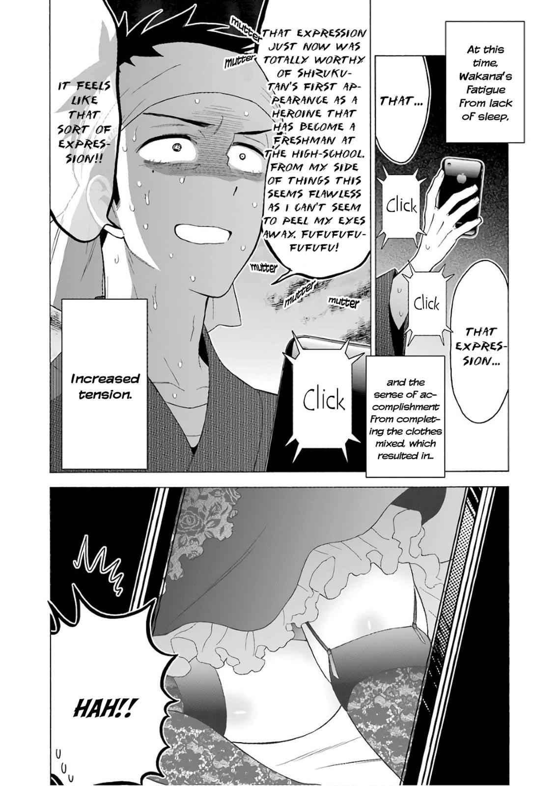 My Dress-Up Darling Manga Chapter 11 page 16 - read online in English