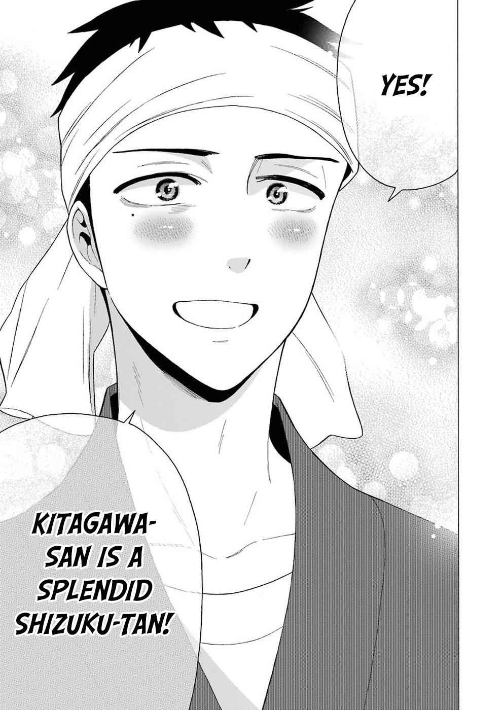 My Dress-Up Darling Manga Chapter 11 page 5 - read online in English