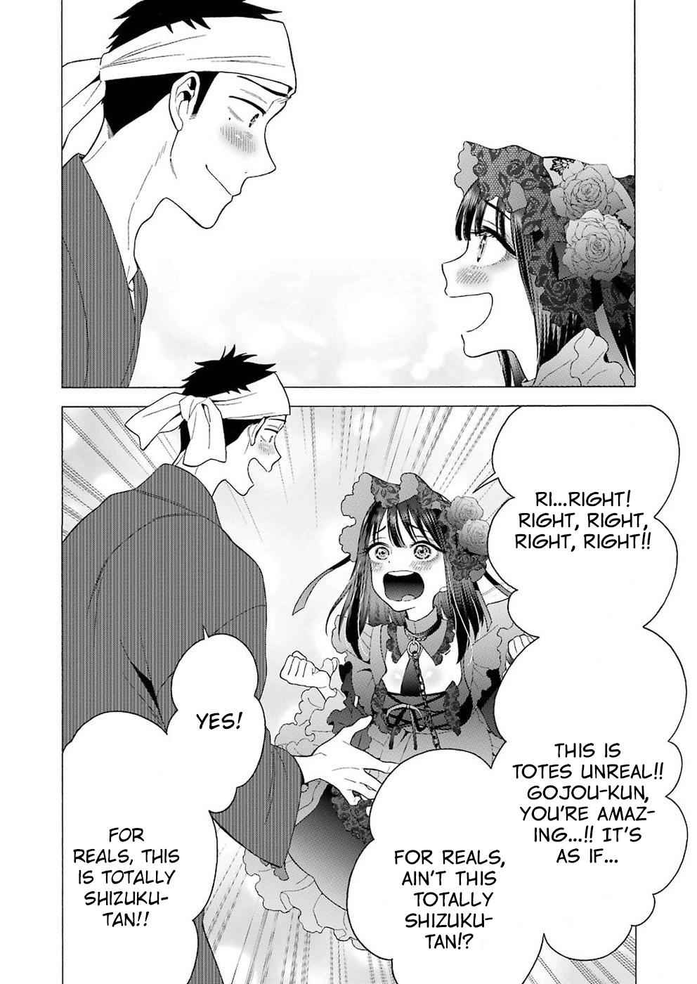 My Dress-Up Darling Manga Chapter 11 page 6 - read online in English