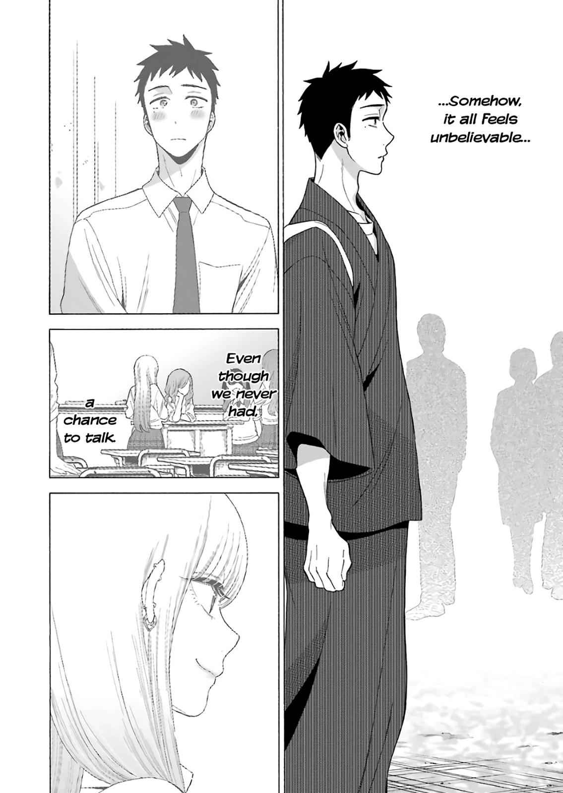 My Dress-Up Darling Manga Chapter 12 page 15 - read online in English