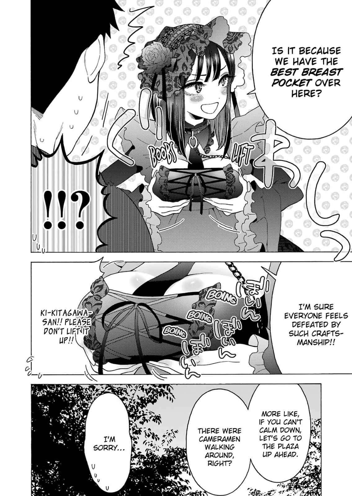 My Dress-Up Darling Manga Chapter 12 page 5 - read online in English