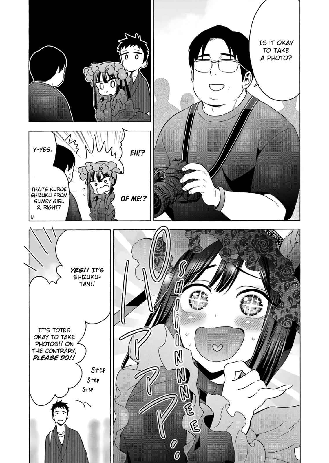 My Dress-Up Darling Manga Chapter 12 page 7 - read online in English