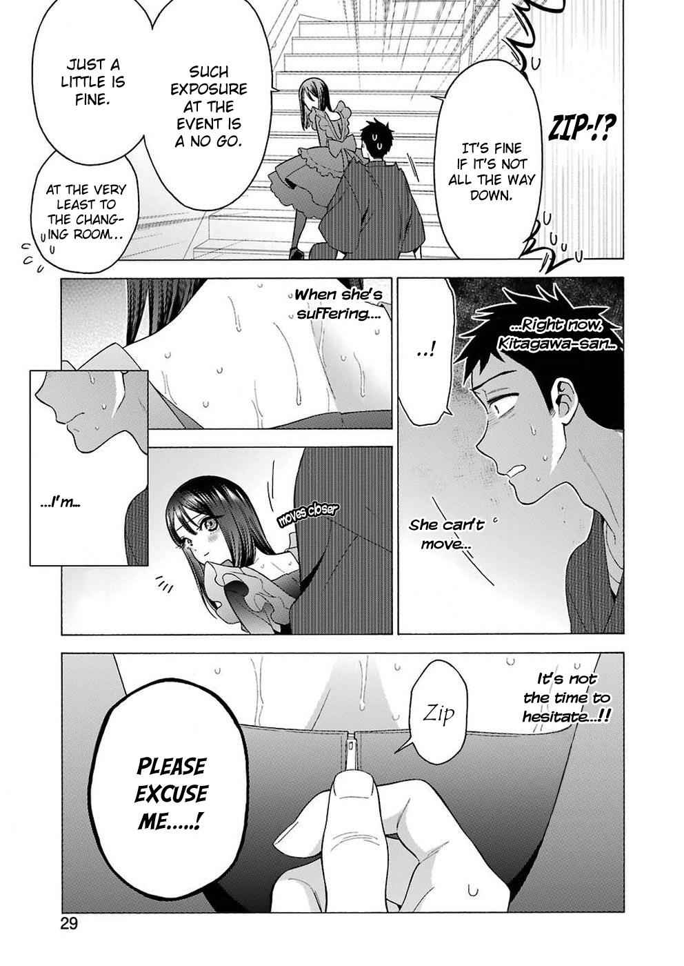 My Dress-Up Darling Manga Chapter 13 page 12 - read online in English