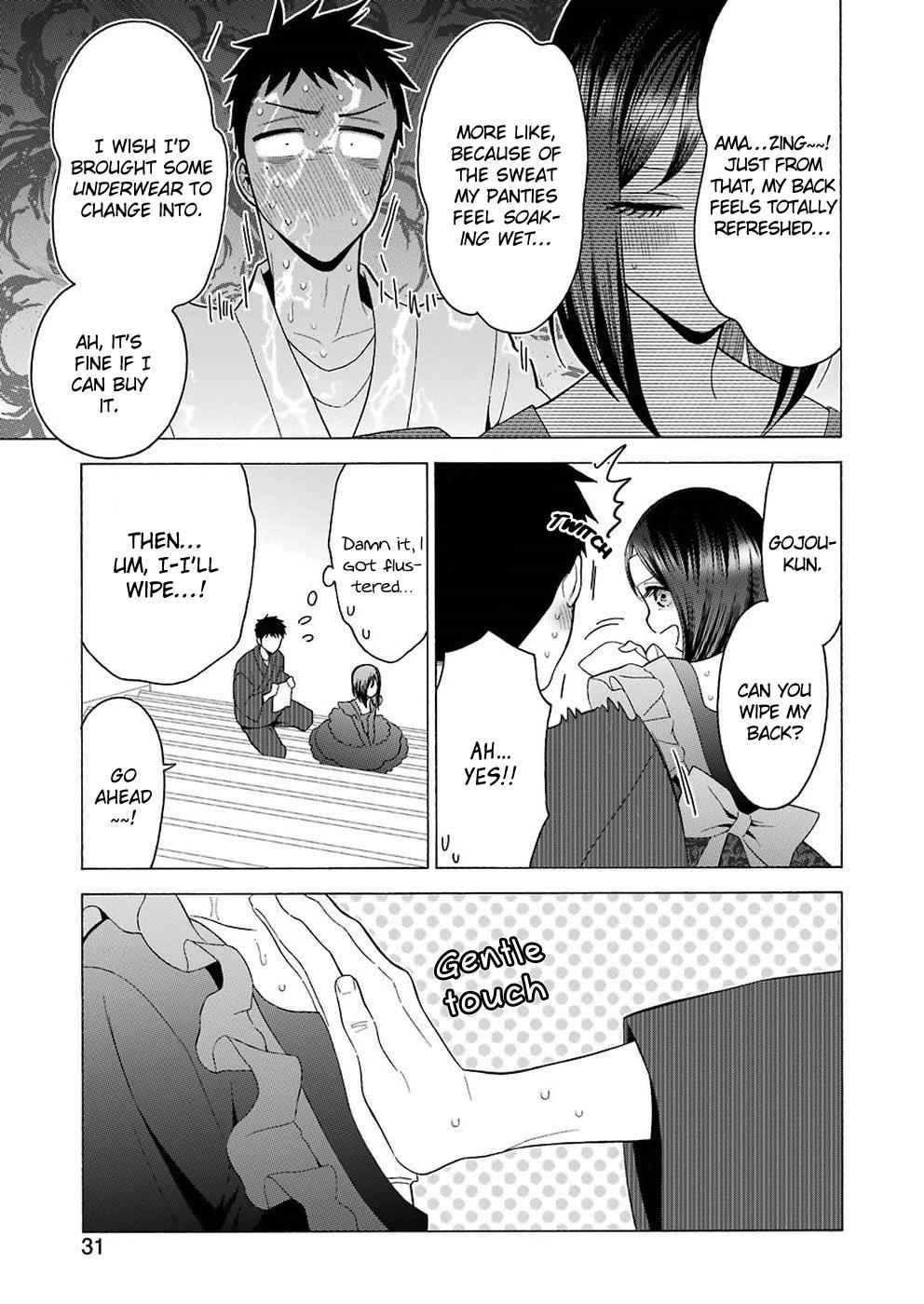 My Dress-Up Darling Manga Chapter 13 page 14 - read online in English