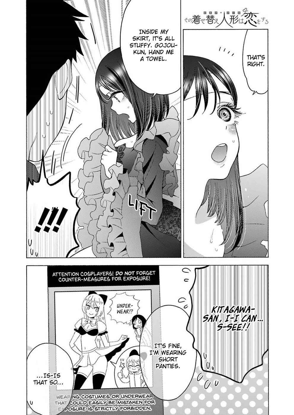 My Dress-Up Darling Manga Chapter 13 page 17 - read online in English