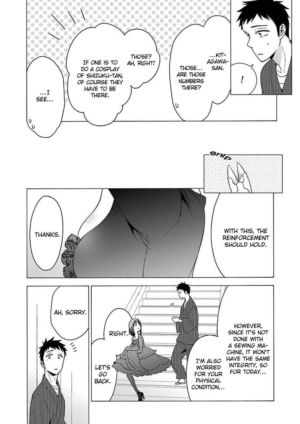 My Dress-Up Darling Manga Chapter 13 page 18 - read online in English