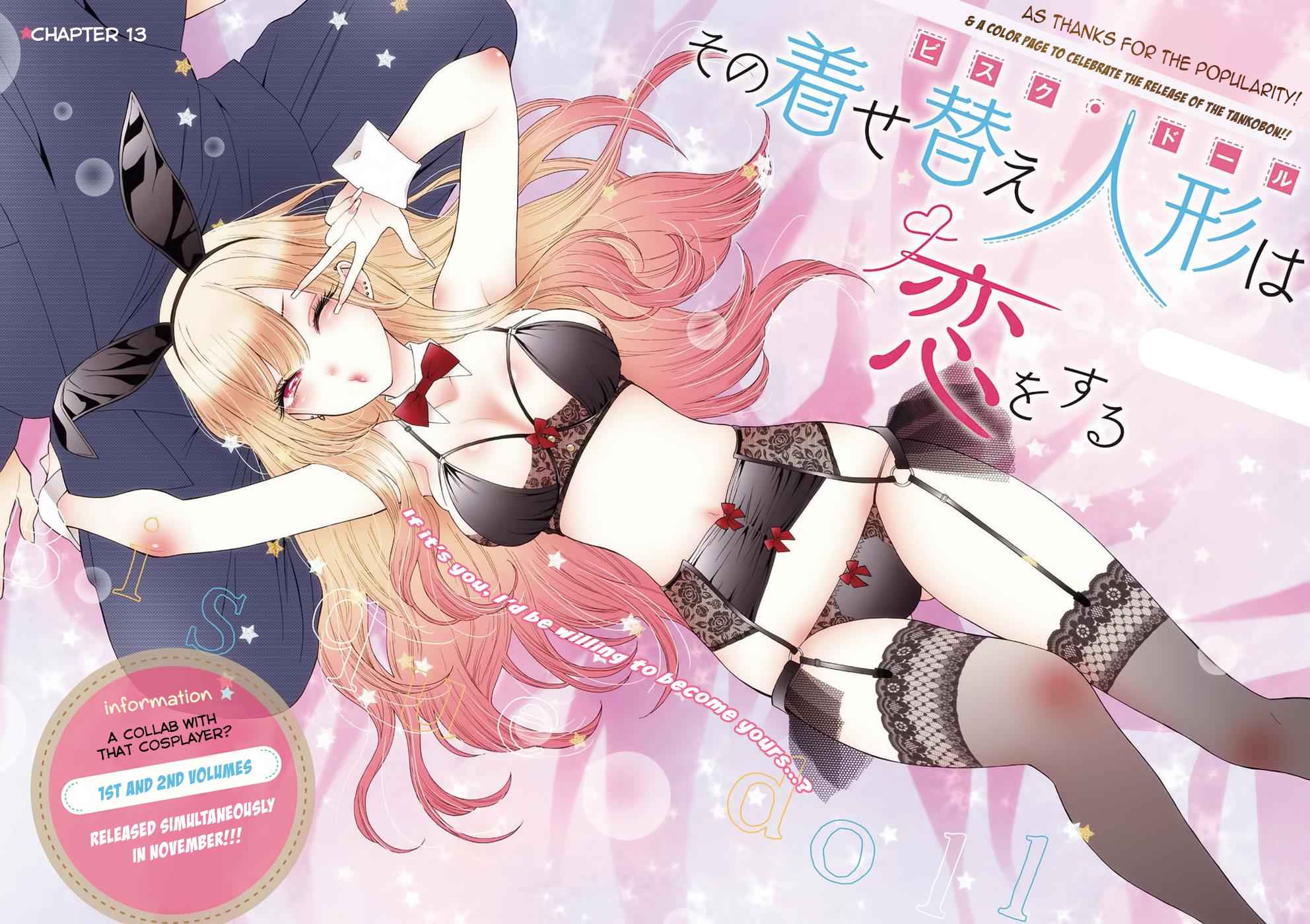 My Dress-Up Darling Manga Chapter 13 page 2 - read online in English