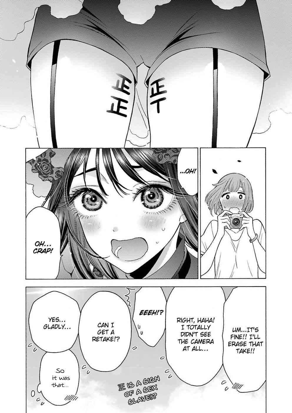 My Dress-Up Darling Manga Chapter 13 page 22 - read online in English