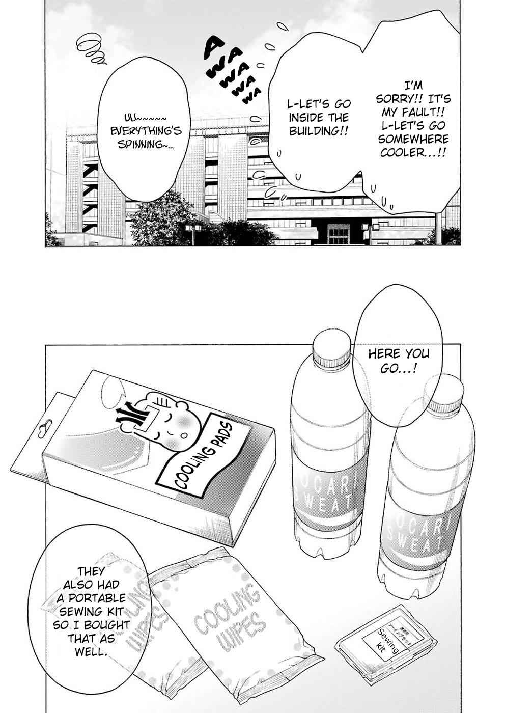 My Dress-Up Darling Manga Chapter 13 page 6 - read online in English